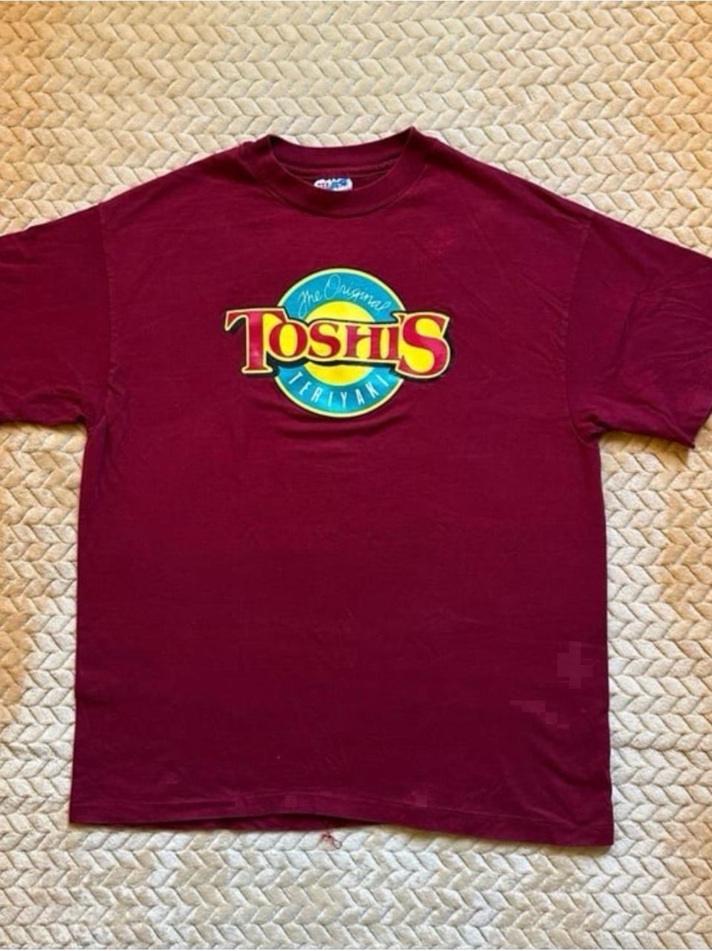 Vintage 1990s Maroon Toshi’s Teriyaki Logo Tee Men’s Large View 2